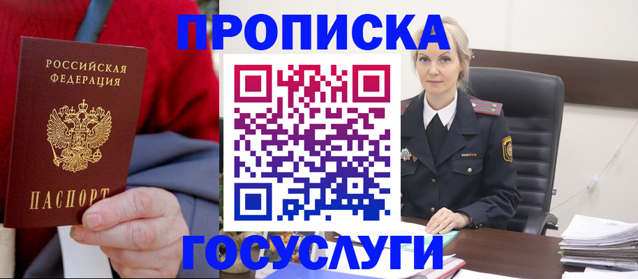 форма 3 в Тольятти